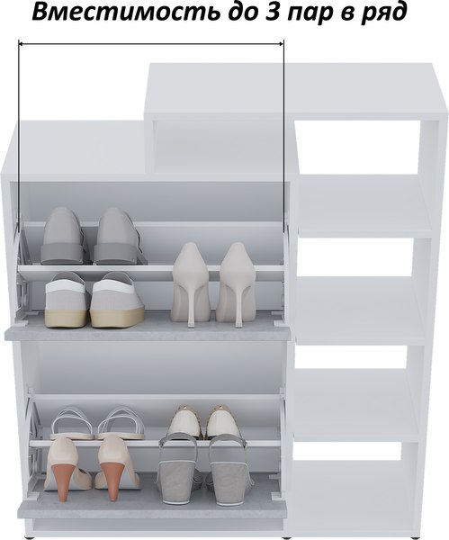 Тумба для обуви Горизонт Мебель Дуэт