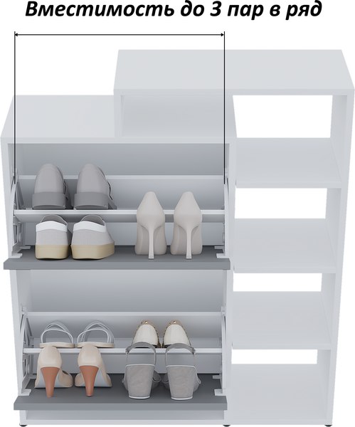 Тумба для обуви Горизонт Мебель Дуэт