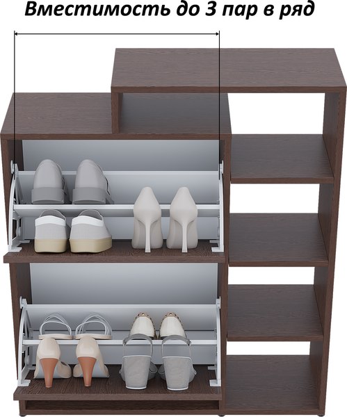 Тумба для обуви Горизонт Мебель Дуэт