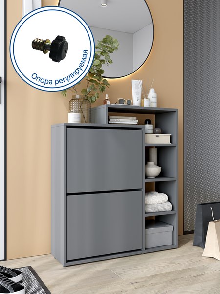 Тумба для обуви Горизонт Мебель Дуэт