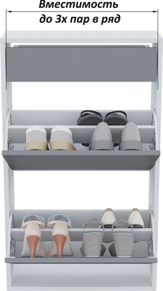 Тумба для обуви Горизонт Мебель Дуэт с ящиком