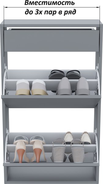 Тумба для обуви Горизонт Мебель Дуэт с ящиком