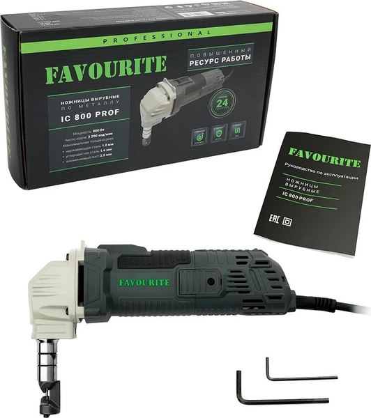 Высечные ножницы FAVOURITE Вырубные PROF IC 800 - фото