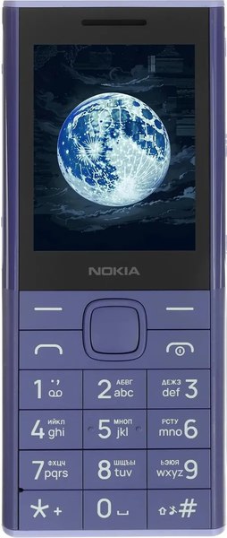 Мобильный телефон Nokia 150 DS TA-1716