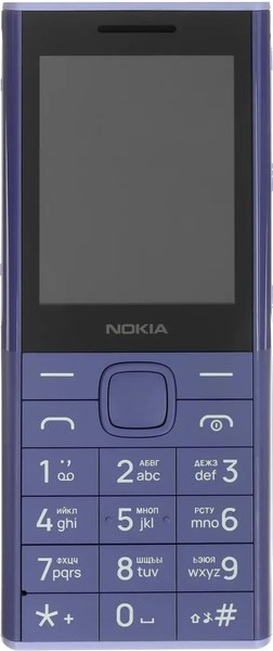 Мобильный телефон Nokia 150 DS TA-1716