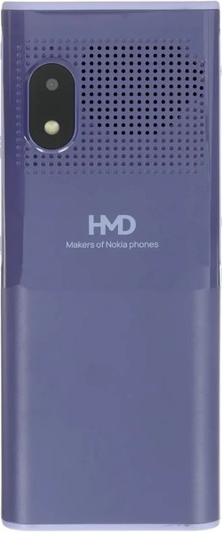 Мобильный телефон Nokia 150 DS TA-1716