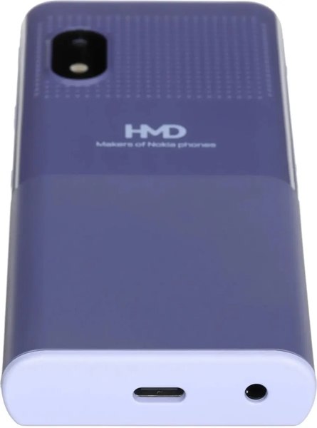 Мобильный телефон Nokia 150 DS TA-1716