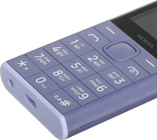 Мобильный телефон Nokia 150 DS TA-1716