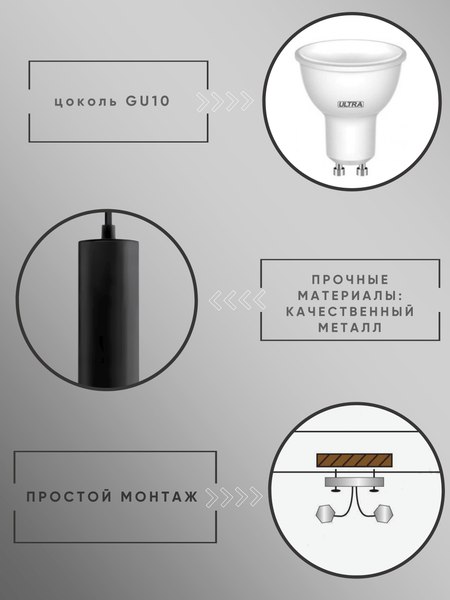 Потолочный светильник Zhong Lighting Limited WND19835/1