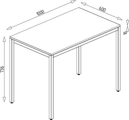 Обеденный стол Senira Хорс 100х60 / Х-п-10-16