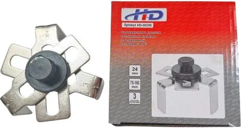 Съемник H-D HDB-HD-06288