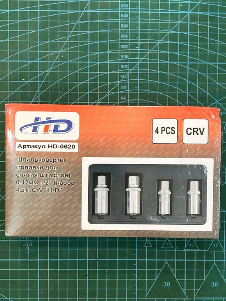 Набор шпильковертов H-D HDB-HD-0620