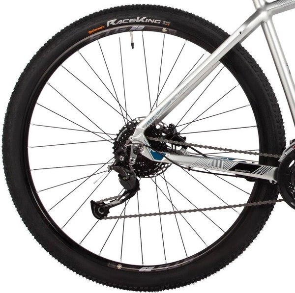 Велосипед Stinger Reload STD 29 45 / 29AHD.RELOSTD.22SL45