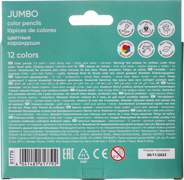 Набор цветных карандашей Erich Krause Baby Jumbo / 61779