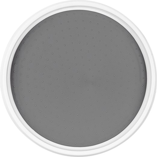 Подставка настольная для кухни Elan Gallery Вращающаяся / 960177