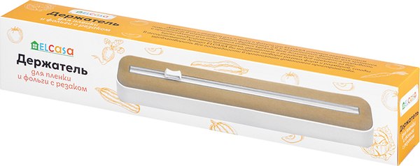 Диспенсер для пищевой пленки и фольги Elan Gallery 960189