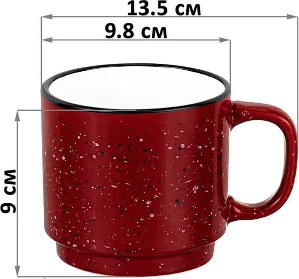 Набор кружек Elan Gallery 960217