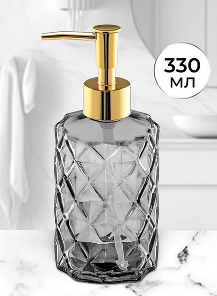 Дозатор моющего средства Elan Gallery 960221