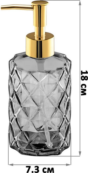 Дозатор моющего средства Elan Gallery 960221