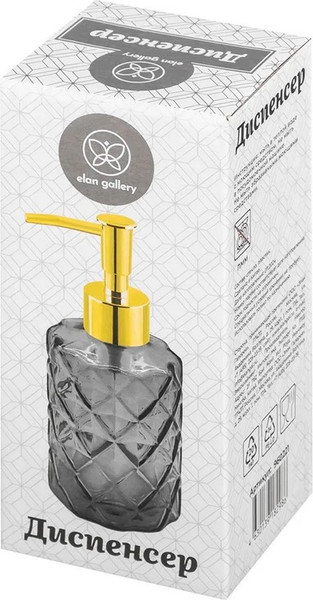 Дозатор моющего средства Elan Gallery 960221