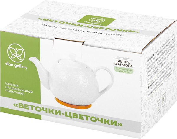 Заварочный чайник Elan Gallery Веточки-цветочки / 950362