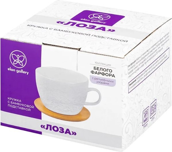 Чашка с блюдцем Elan Gallery Лоза / 950374