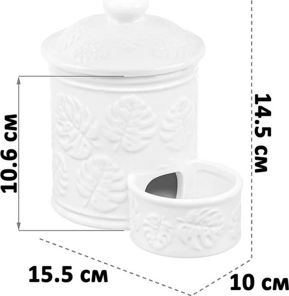 Емкость для хранения Elan Gallery Тропики / 950347