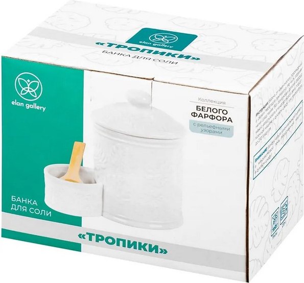 Емкость для хранения Elan Gallery Тропики / 950347