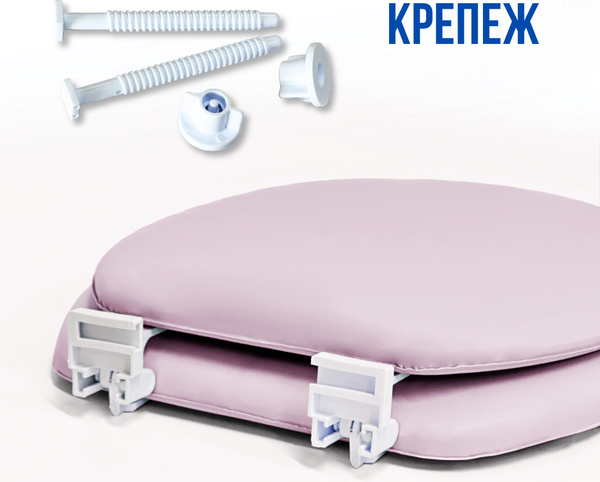 Сиденье для унитаза Еврокомфорт Океан 103-312-03