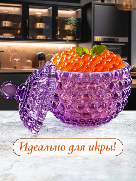 Набор емкостей для хранения Elan Gallery Пузырьки / 890910+2