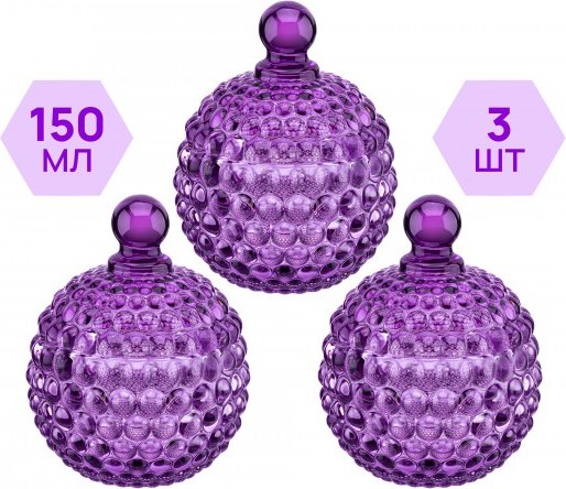 Набор емкостей для хранения Elan Gallery Пузырьки / 890910_3