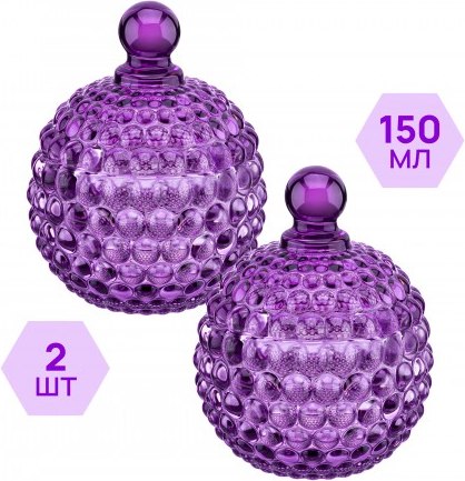 Набор емкостей для хранения Elan Gallery Пузырьки / 890910_2