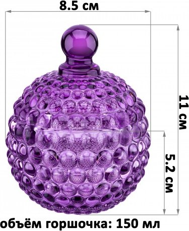 Набор емкостей для хранения Elan Gallery Пузырьки / 890910_2