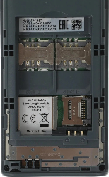 Мобильный телефон Nokia 108 DS TA-1627