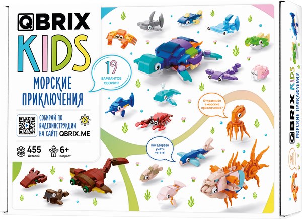 Конструктор QBRIX Kids Морские приключения 16в3 32010 - фото