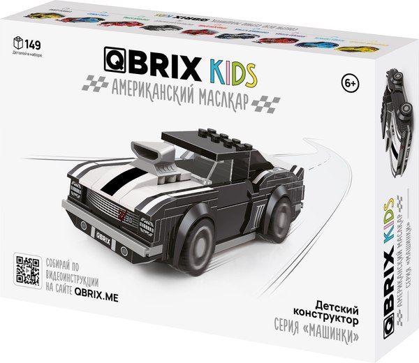 Конструктор QBRIX Kids Американский маслкар 31004 - фото