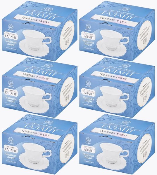 Набор для чая/кофе Elan Gallery Галант / 760260_6