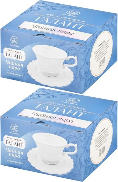 Набор для чая/кофе Elan Gallery Галант / 760260_2