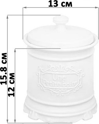 Набор емкостей для хранения Elan Gallery Галант / 760265_2