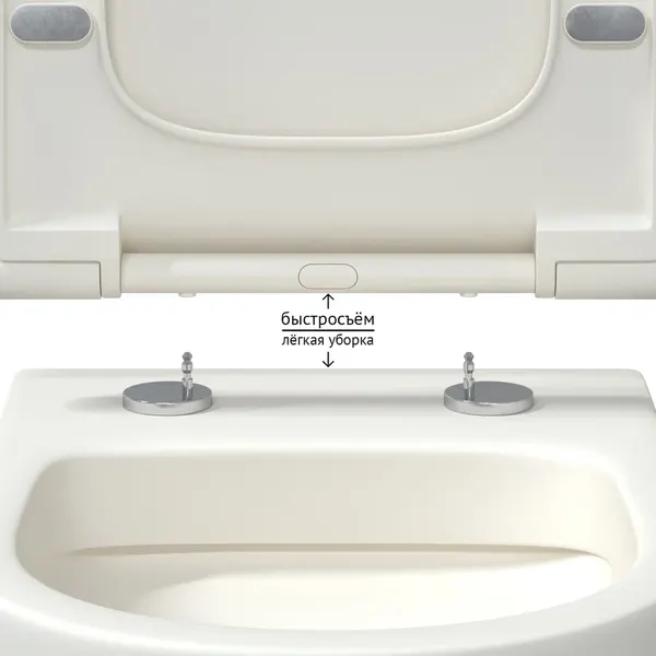 Унитаз подвесной Berges Ego XL Rimless / 082218