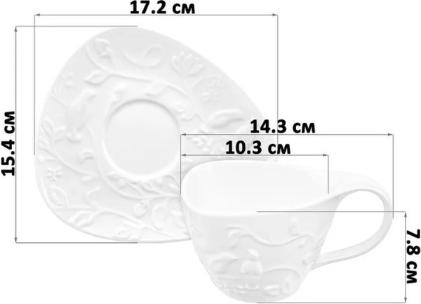 Чашка с блюдцем Elan Gallery Птички на ветке / 540940