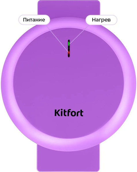 Вафельница Kitfort КТ-5611