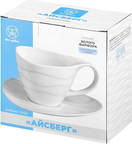 Чашка с блюдцем Elan Gallery Айсберг волны / 540941