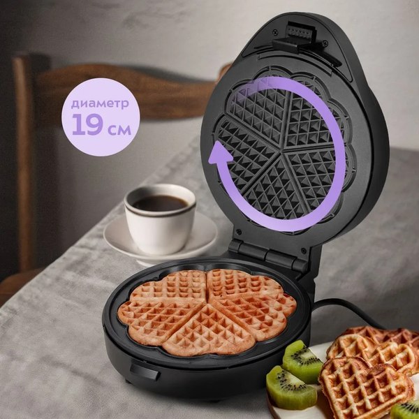 Вафельница Kitfort КТ-5615