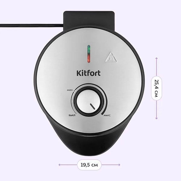 Вафельница Kitfort КТ-5615
