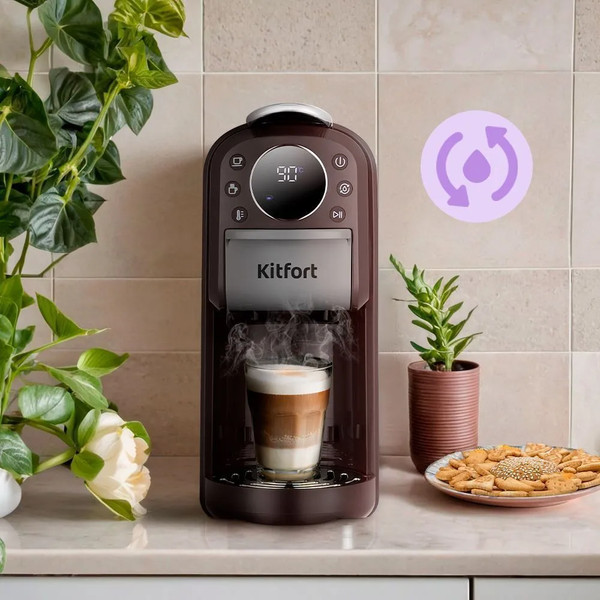 Кофеварка эспрессо Kitfort КТ-7656