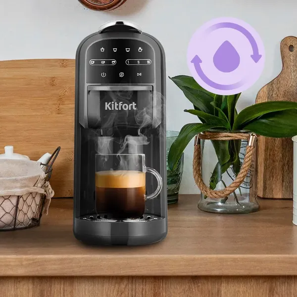 Кофеварка эспрессо Kitfort КТ-7657