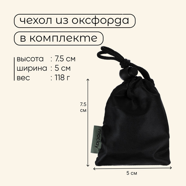 Плита туристическая Maclay 10199159