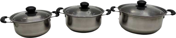 Набор кастрюль Sundays Home DK231
