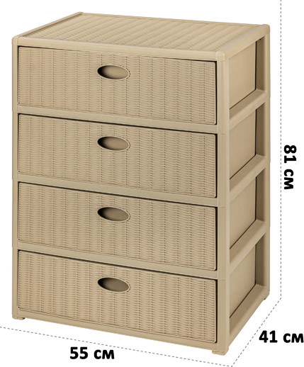 Комод пластиковый El Casa Elegance 4-х секционный / 640283